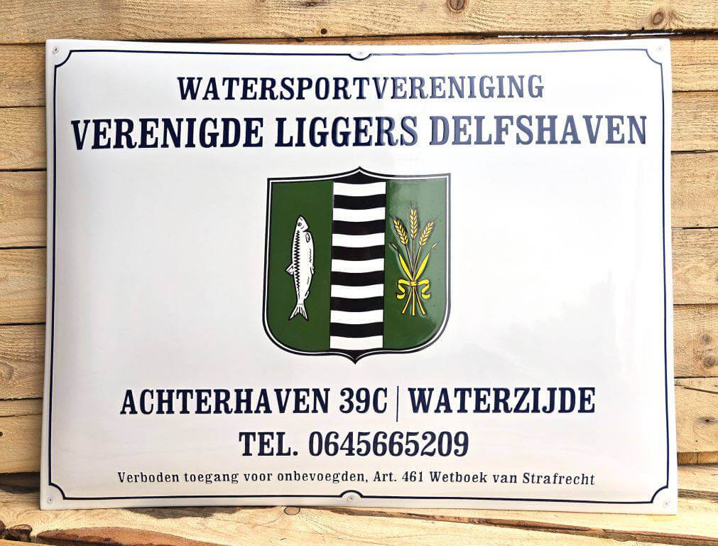 Emaille bord laten maken met logo - watersportvereniging-vld Emaille bord laten maken met logo - watersportvereniging-vld