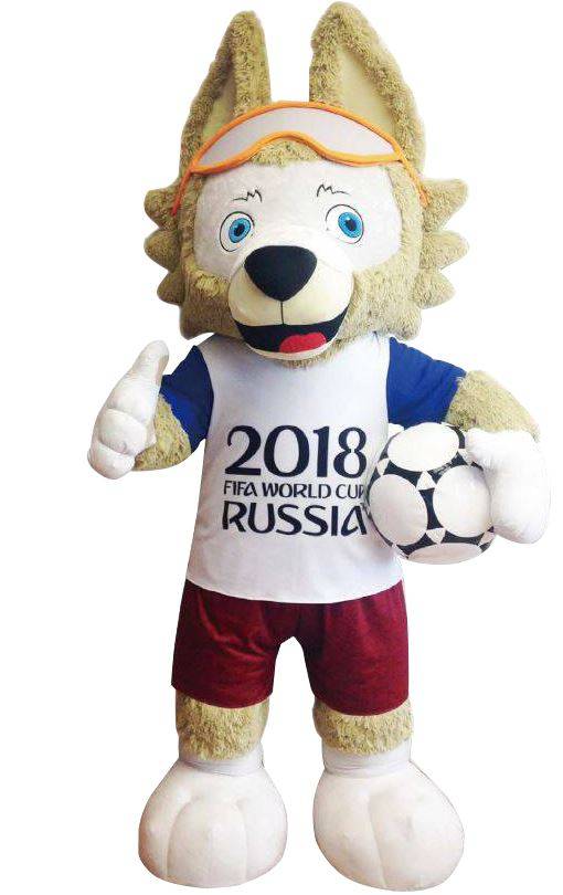 Matériel promotionnel, articles de fans, Coupe du Monde de football de la FIFA, Russie 2018. - fifawolf Matériel promotionnel, articles de fans, Coupe du Monde de football de la FIFA, Russie 2018. - fifawolf